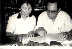 <strong>学科以第一完成单元牵头获国度级科技励</strong>