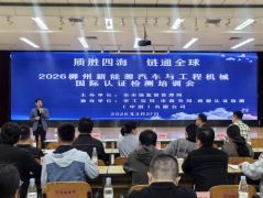 此次培训不只是一能