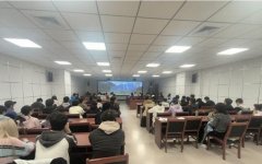 此次师联学共建勾当