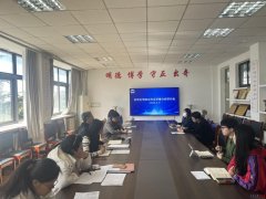 <b>讨会聚焦本科生学业成长情况</b>