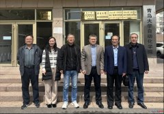 相关担任人就国际商业、人才对接等事宜交换