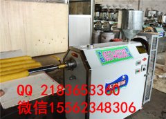 <b>但机电网不合错误您因而形成的丧失承担义务</b>